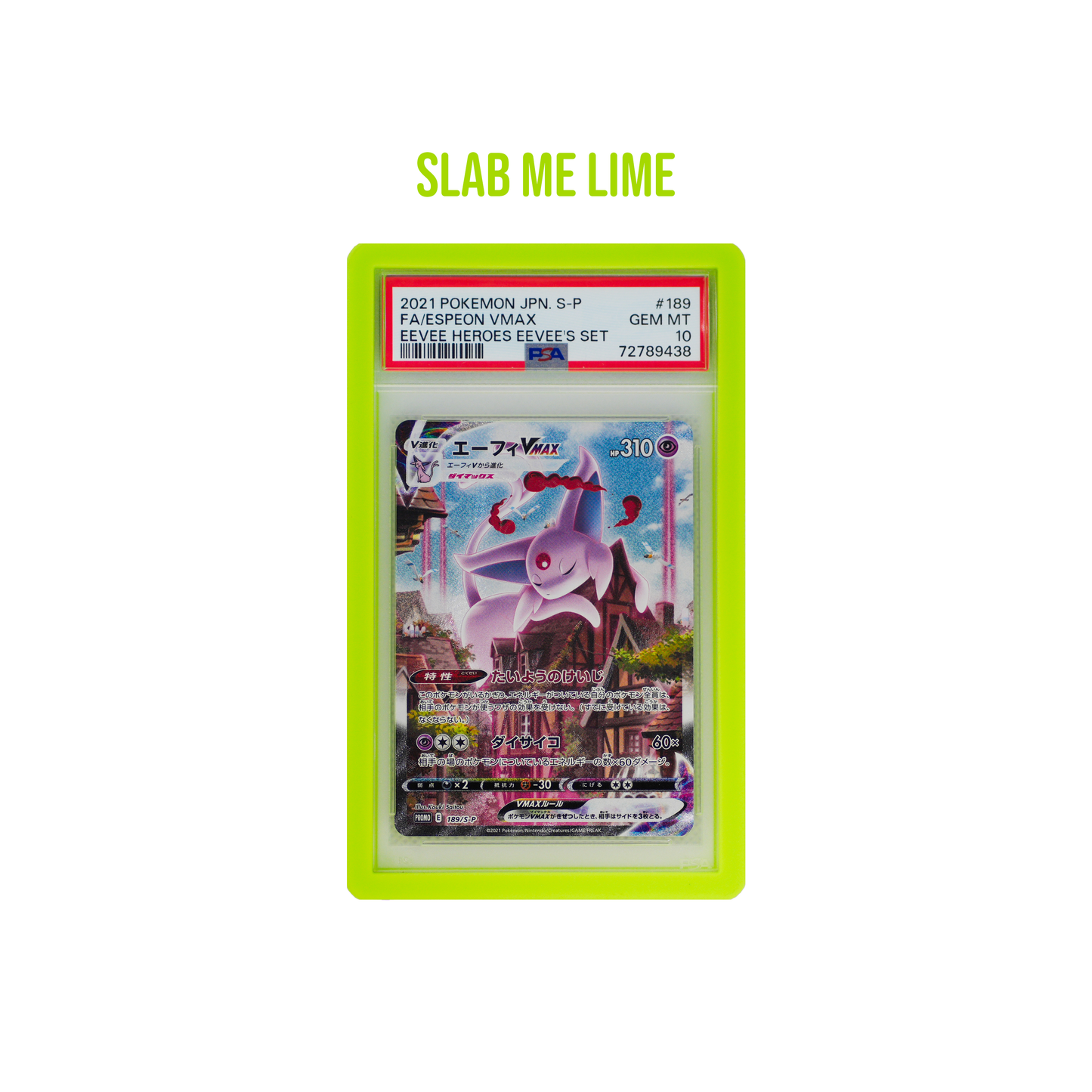 Slab Me Bumper