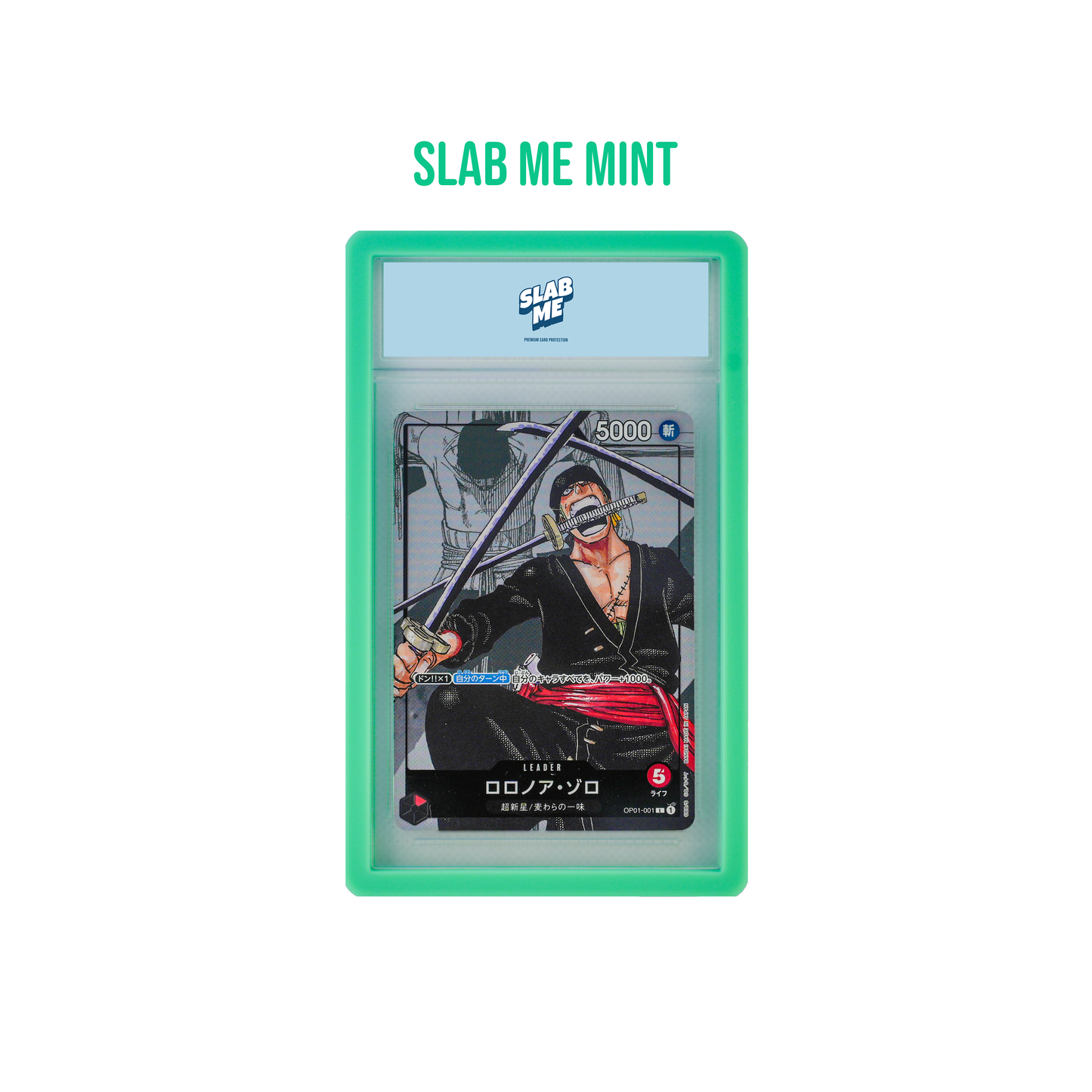 Slab Me Bumper